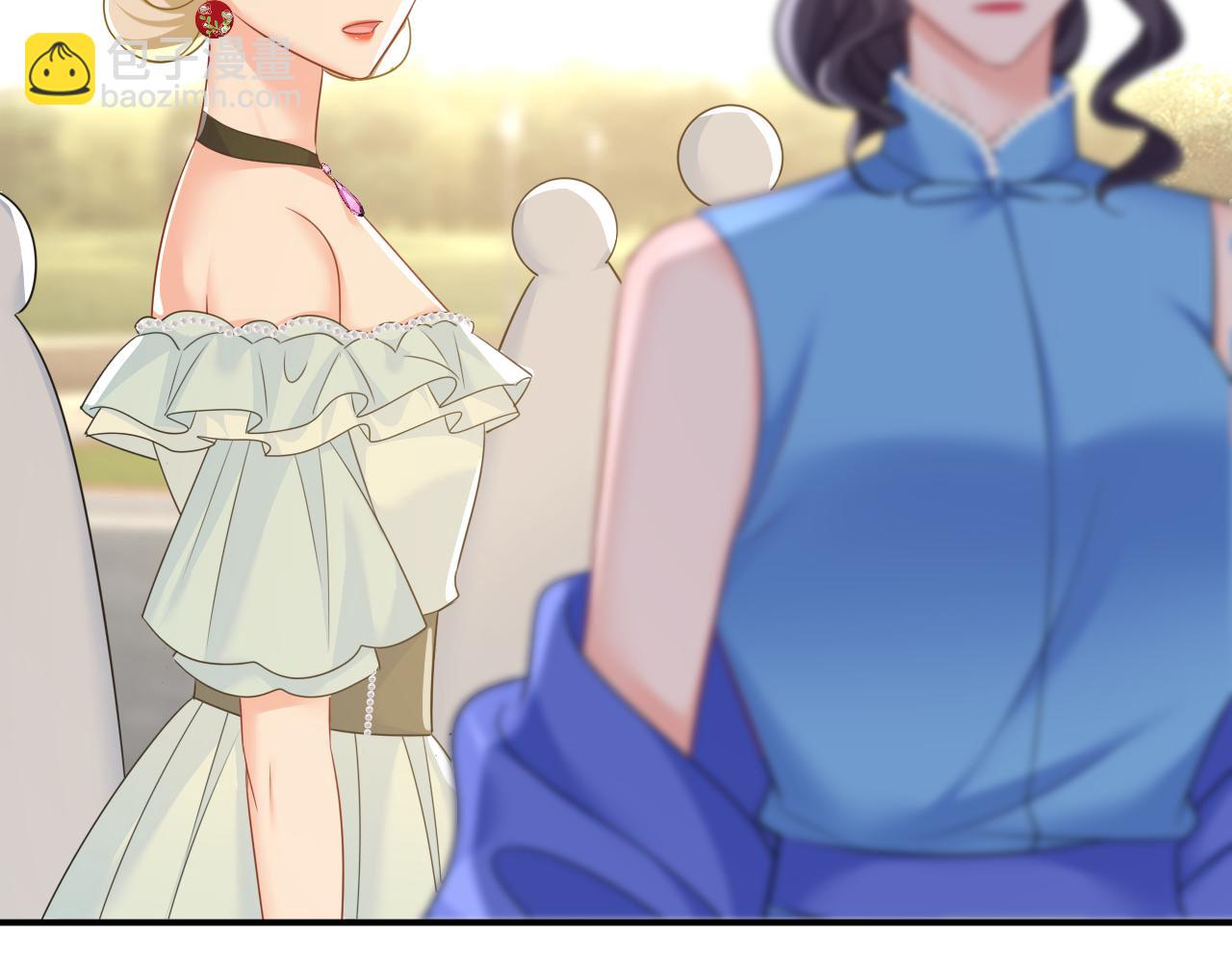 🍲总裁在上 第663话 莫娜怎么也来了？ 第24页