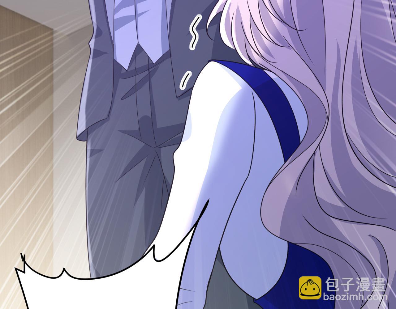🍲总裁在上 第665话 你要跟我作对？ 第23页