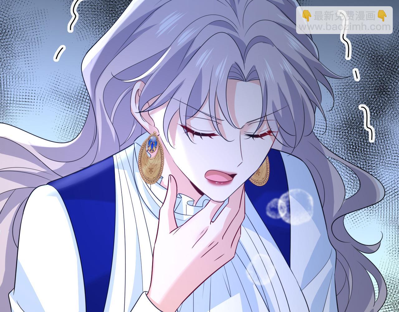 🍲总裁在上 第665话 你要跟我作对？ 第26页