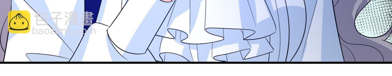🍲总裁在上 第665话 你要跟我作对？ 第27页