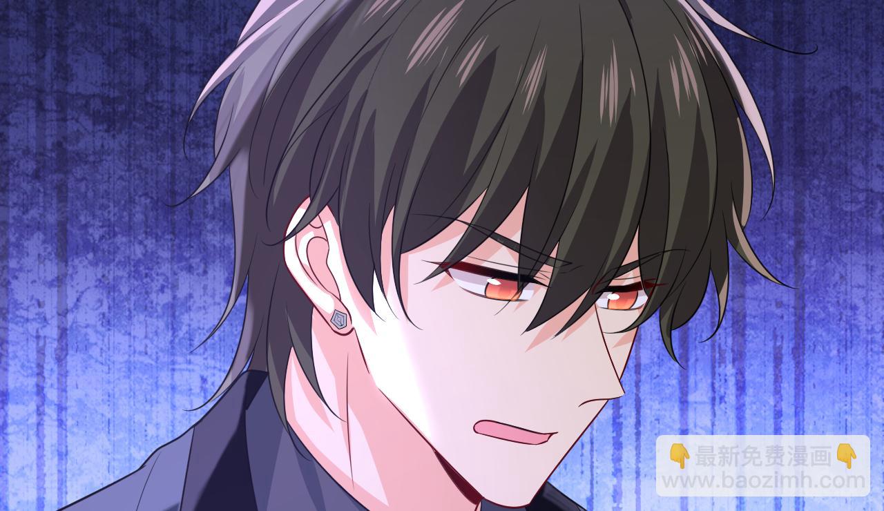 🍲总裁在上 第665话 你要跟我作对？ 第29页