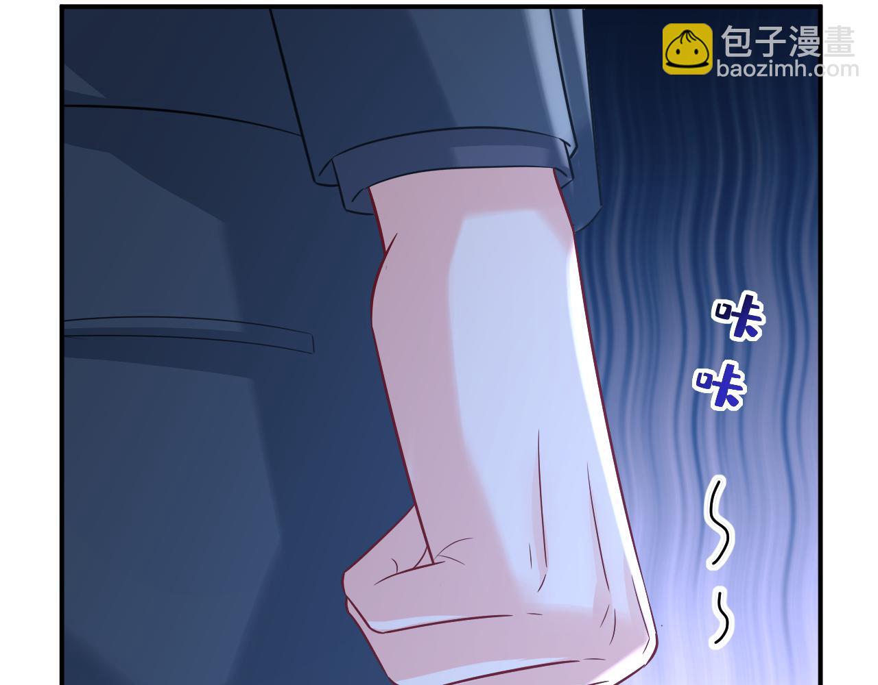 🍲总裁在上 第665话 你要跟我作对？ 第36页