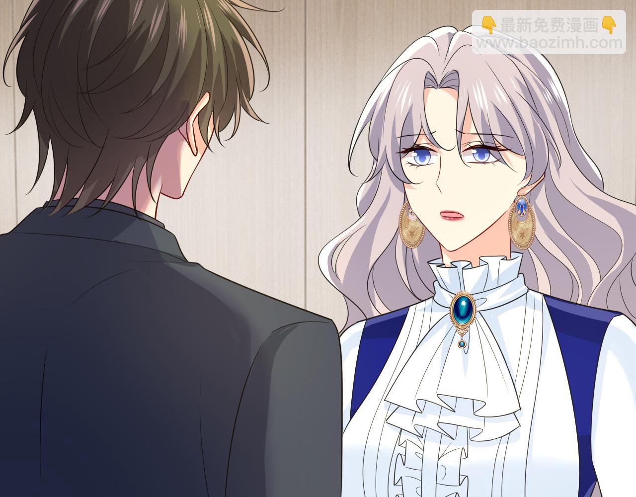 🍲总裁在上 第665话 你要跟我作对？ 第49页