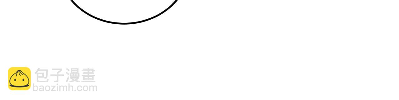🍲总裁在上 第665话 你要跟我作对？ 第8页