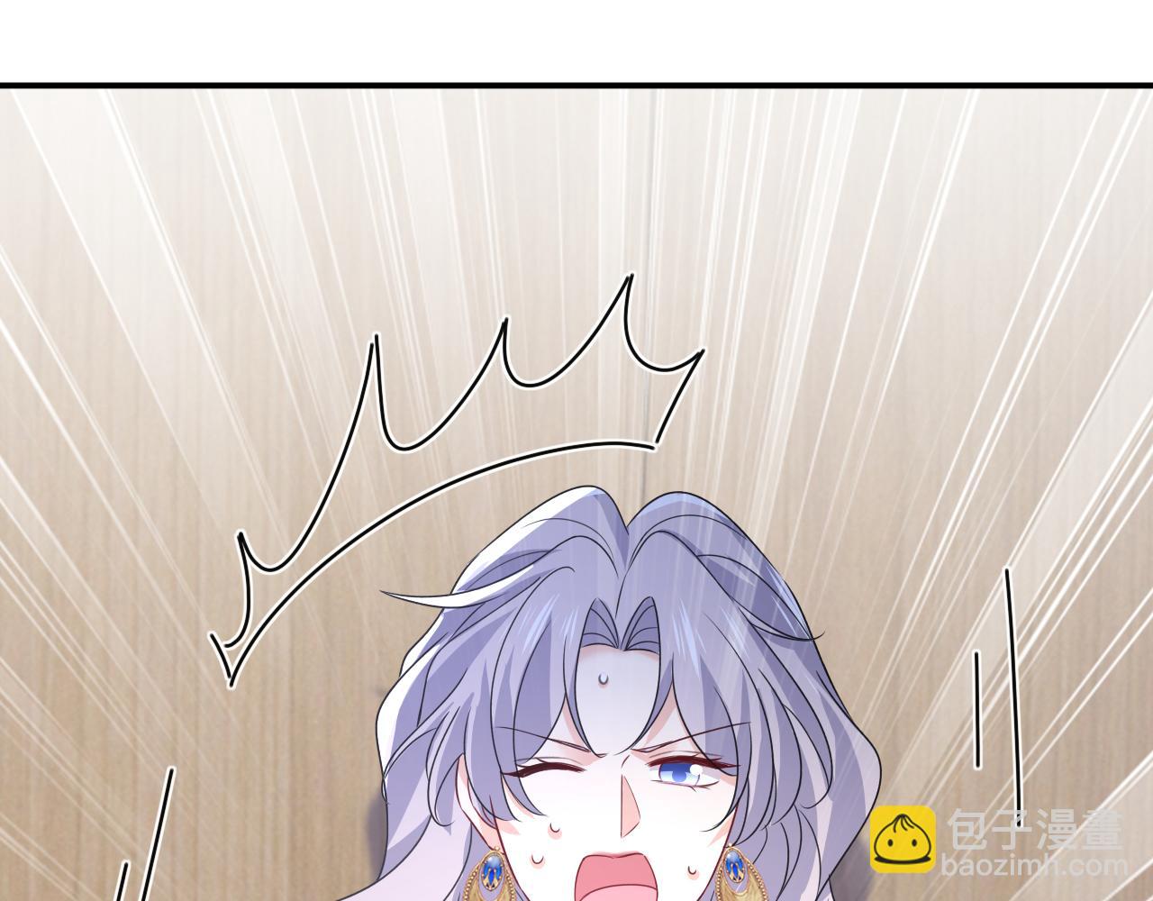 🍲总裁在上 第665话 你要跟我作对？ 第9页