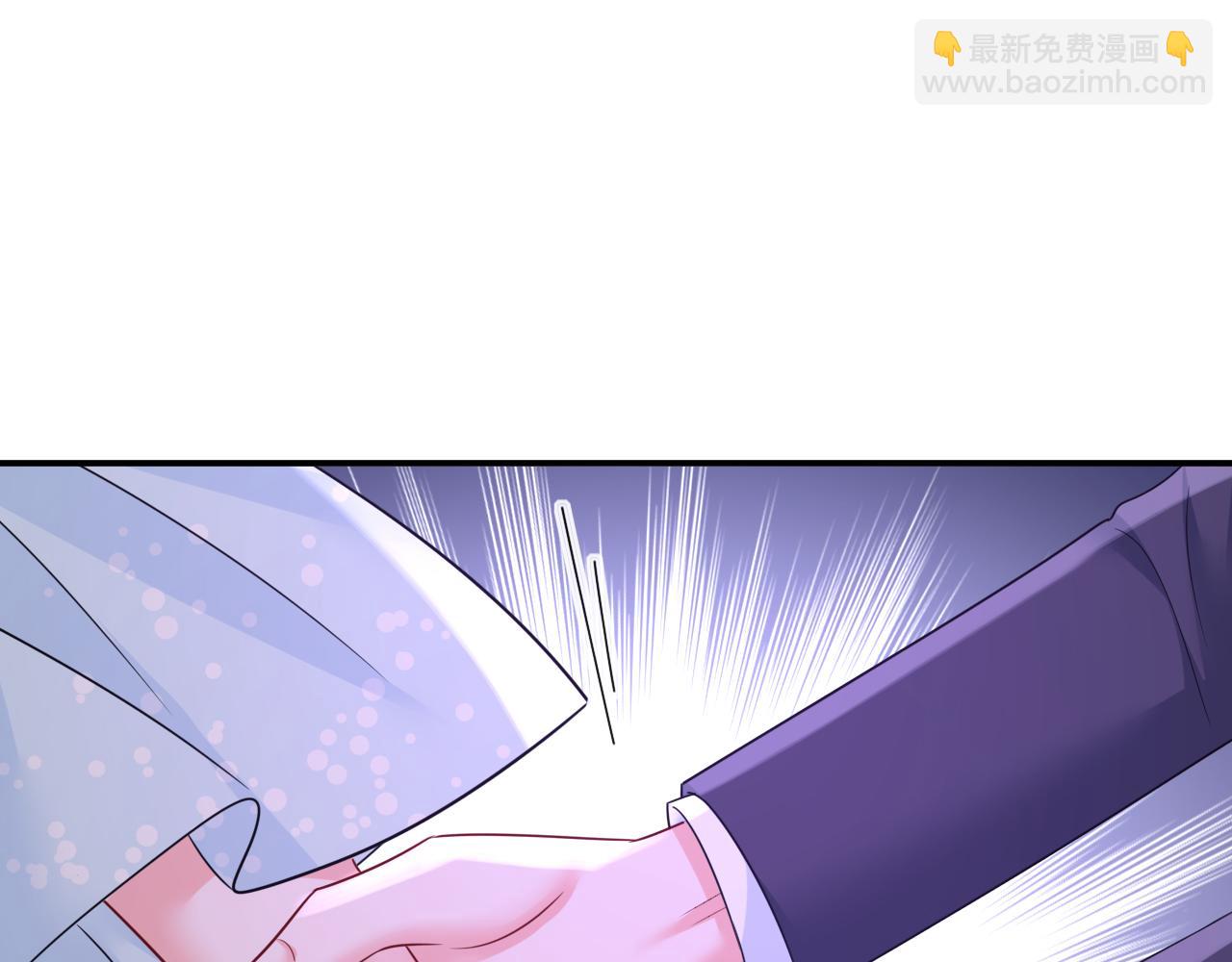 🍲总裁在上 第667话 宫欧，住手！ 第13页