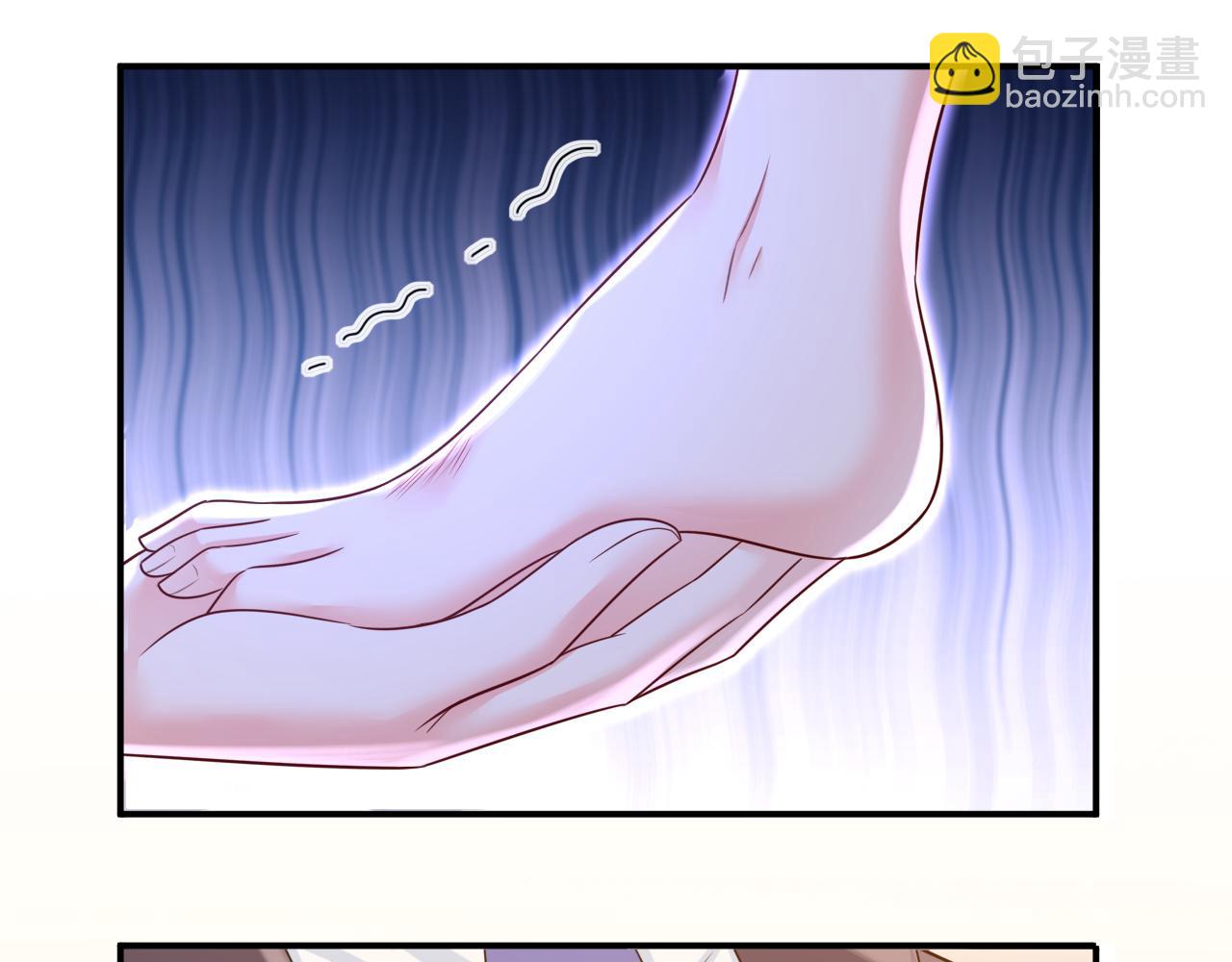 🍲总裁在上 第667话 宫欧，住手！ 第19页