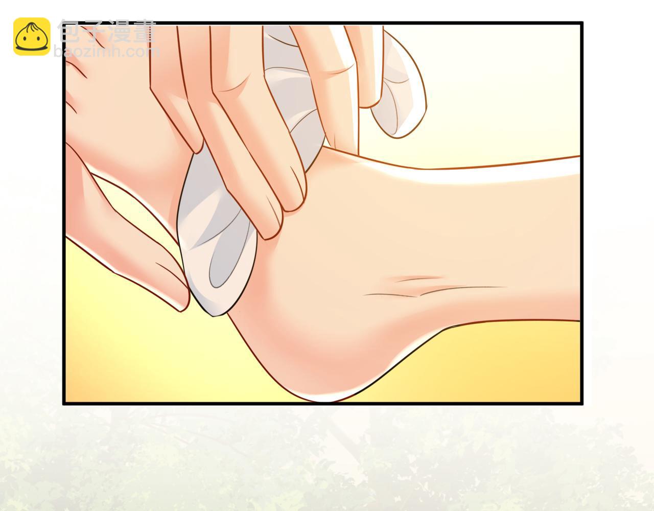 🍲总裁在上 第667话 宫欧，住手！ 第21页