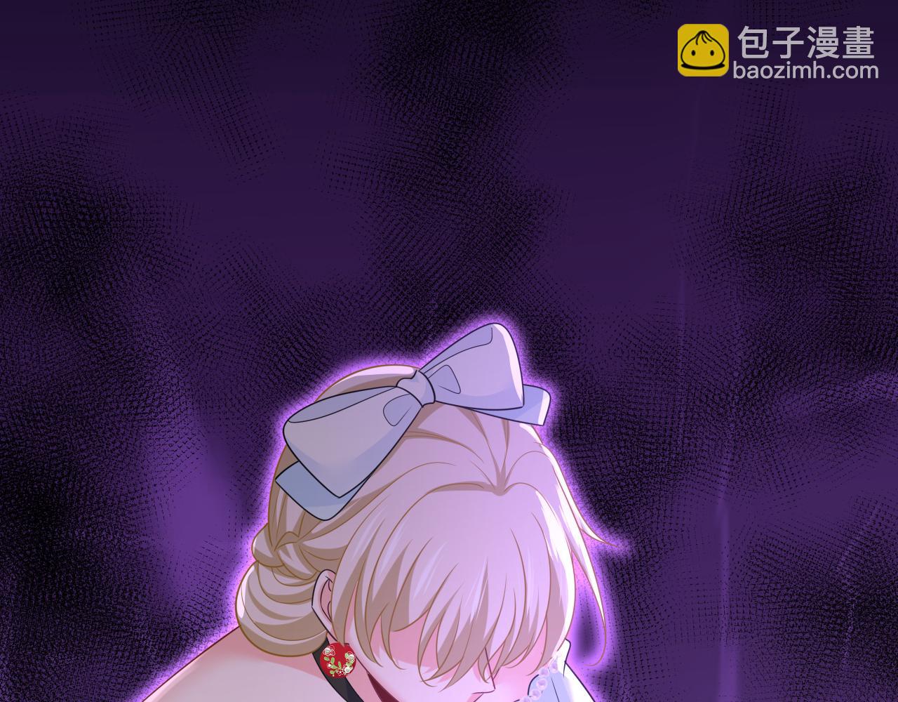 🍲总裁在上 第667话 宫欧，住手！ 第38页