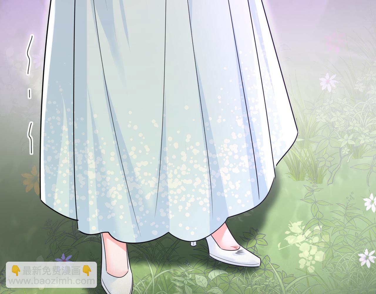 🍲总裁在上 第667话 宫欧，住手！ 第41页