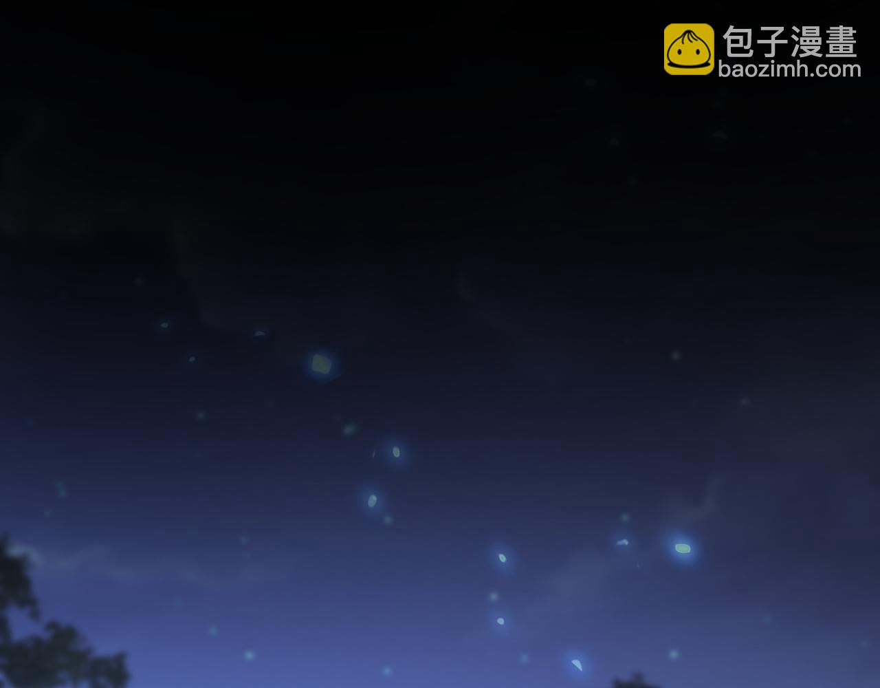 🍲总裁在上 第667话 宫欧，住手！ 第43页