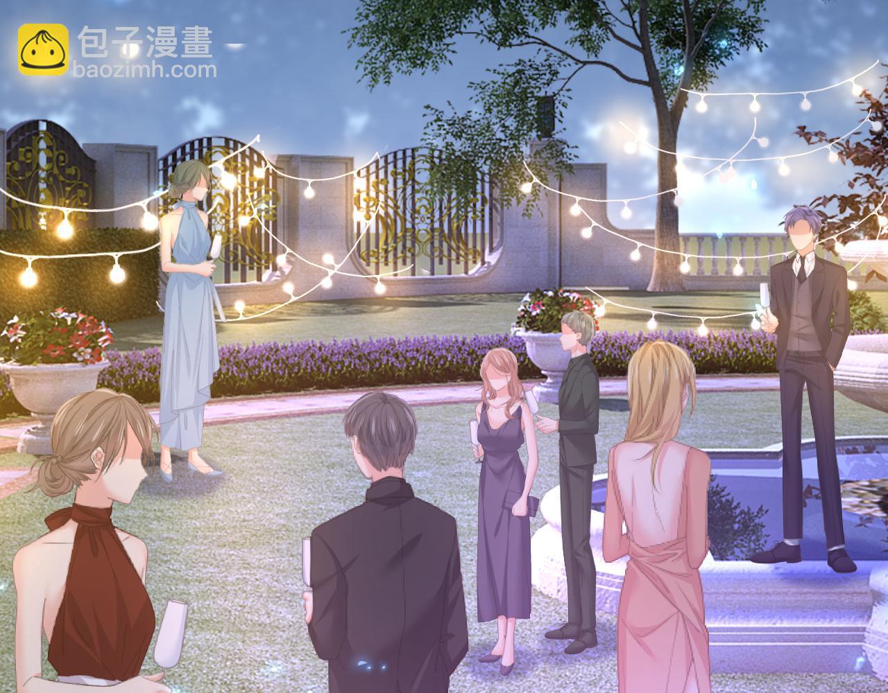 🍲总裁在上 第667话 宫欧，住手！ 第45页
