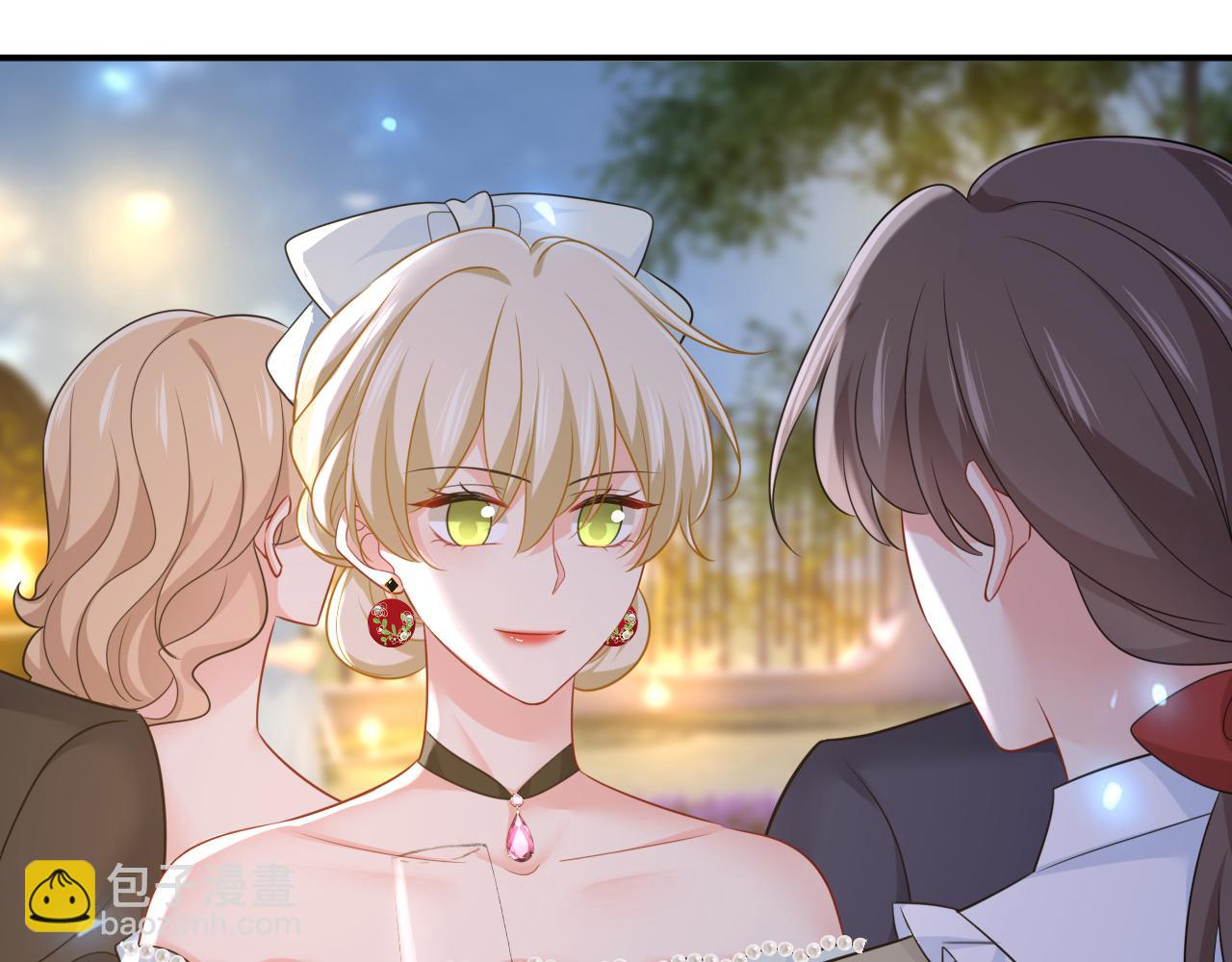 🍲总裁在上 第667话 宫欧，住手！ 第47页