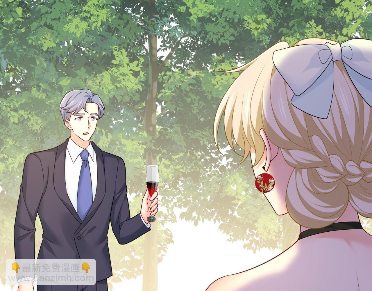 🍲总裁在上 第667话 宫欧，住手！ 第8页