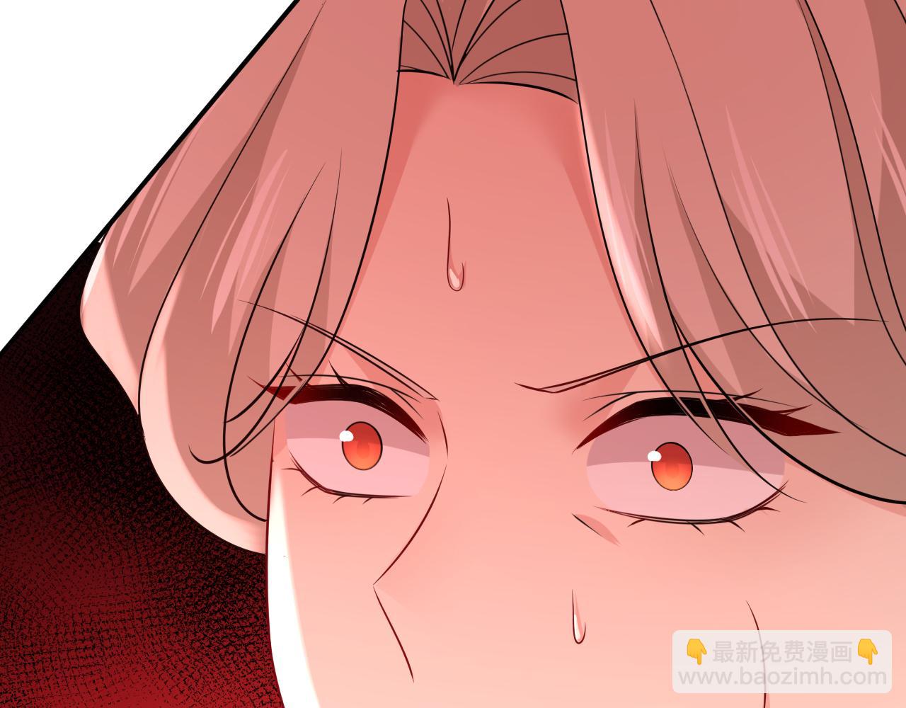 🍲总裁在上 第669话 我早就疯了！ 第16页