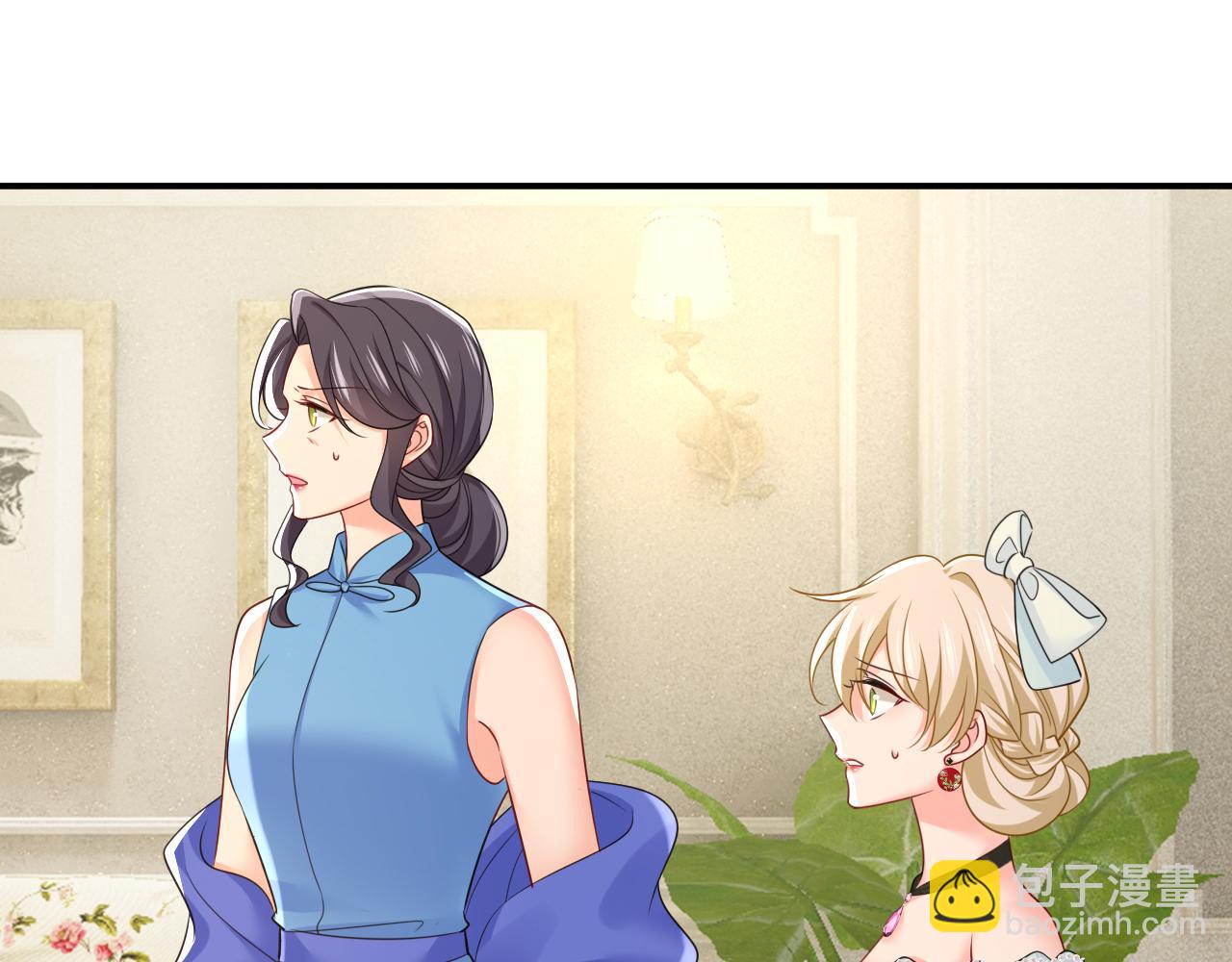 🍲总裁在上 第669话 我早就疯了！ 第19页