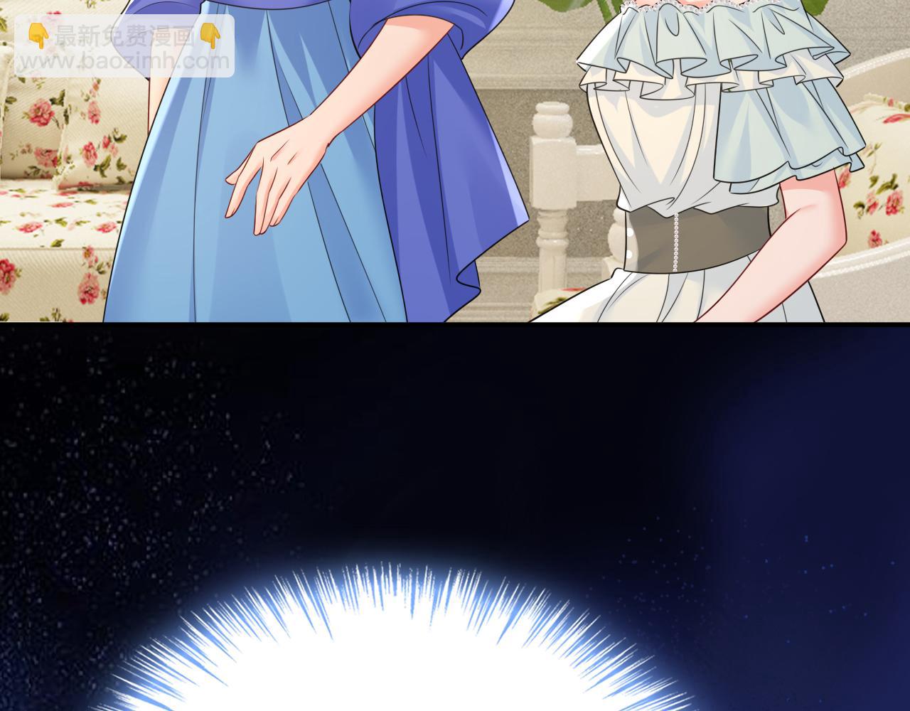 🍲总裁在上 第669话 我早就疯了！ 第20页