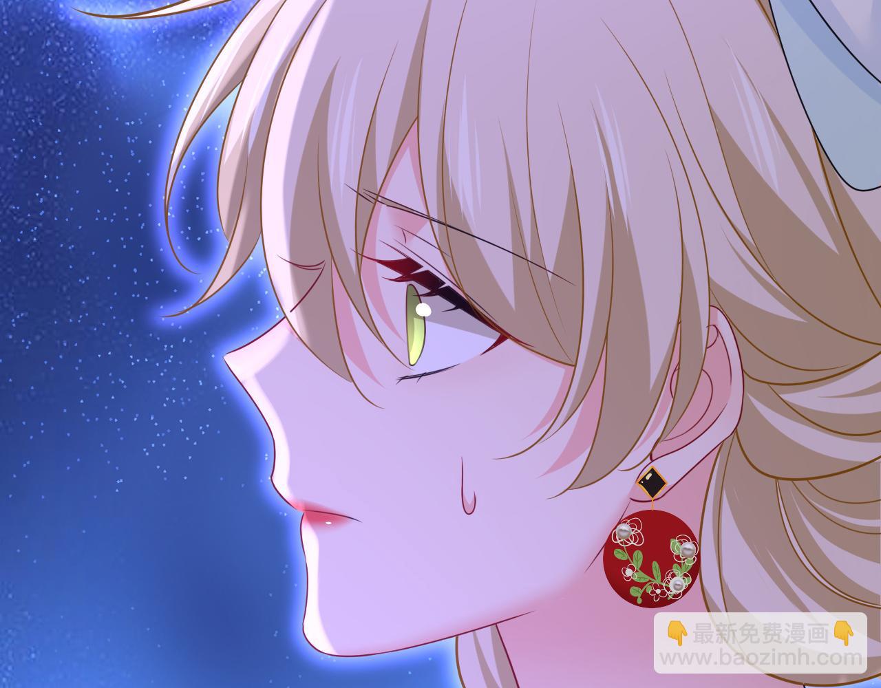 🍲总裁在上 第669话 我早就疯了！ 第22页