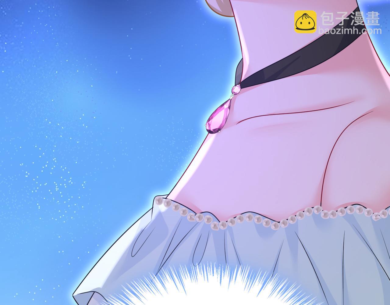 🍲总裁在上 第669话 我早就疯了！ 第23页