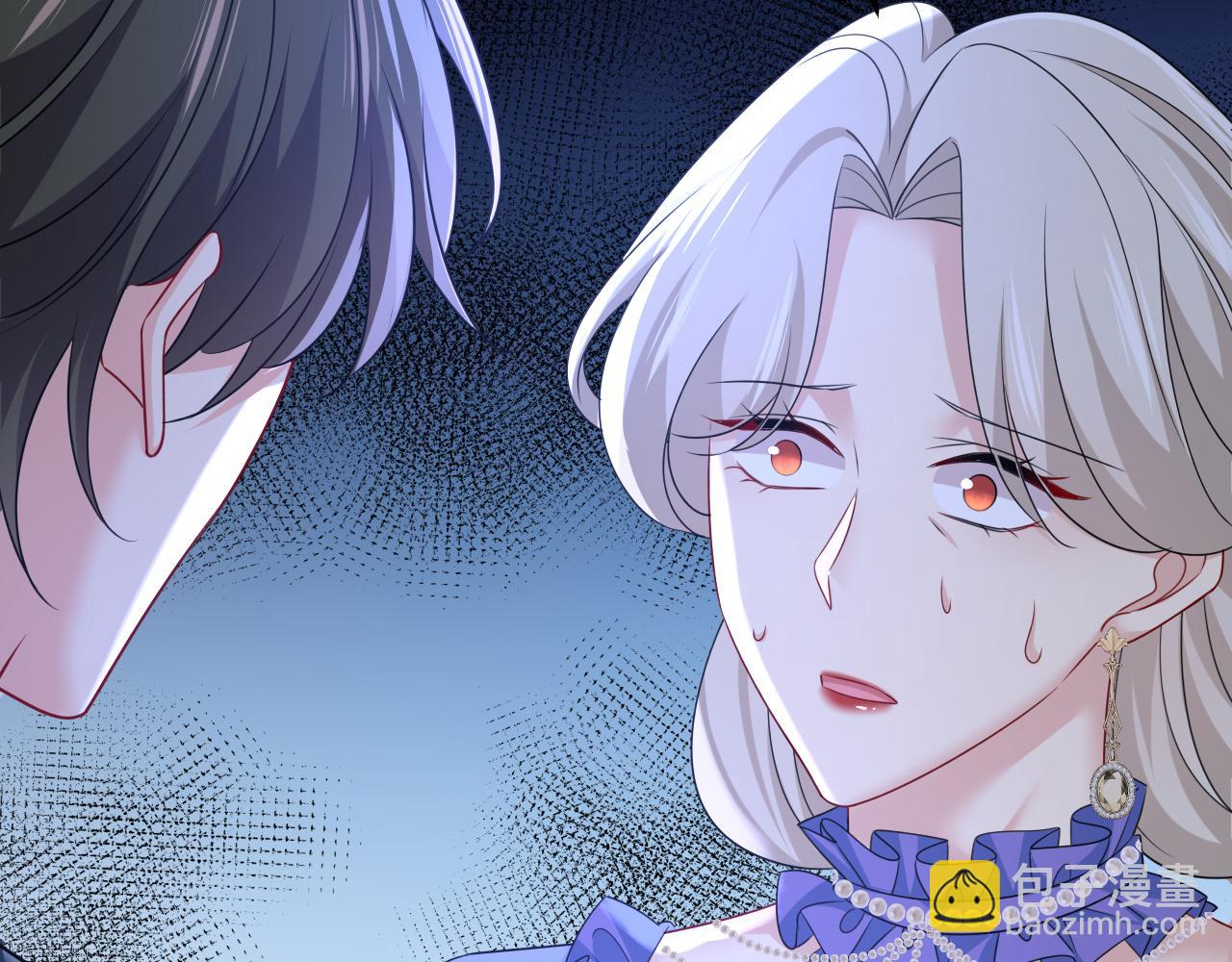 🍲总裁在上 第669话 我早就疯了！ 第26页