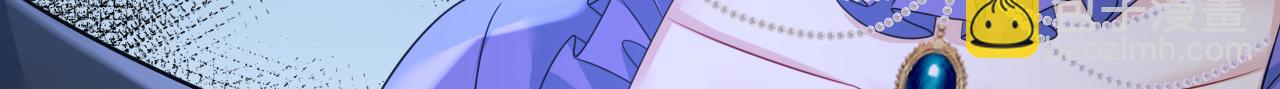 🍲总裁在上 第669话 我早就疯了！ 第27页