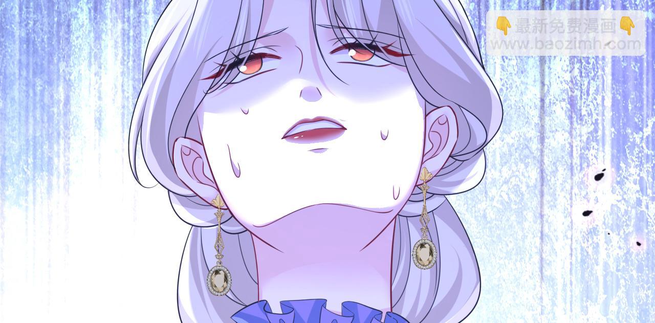 🍲总裁在上 第669话 我早就疯了！ 第30页