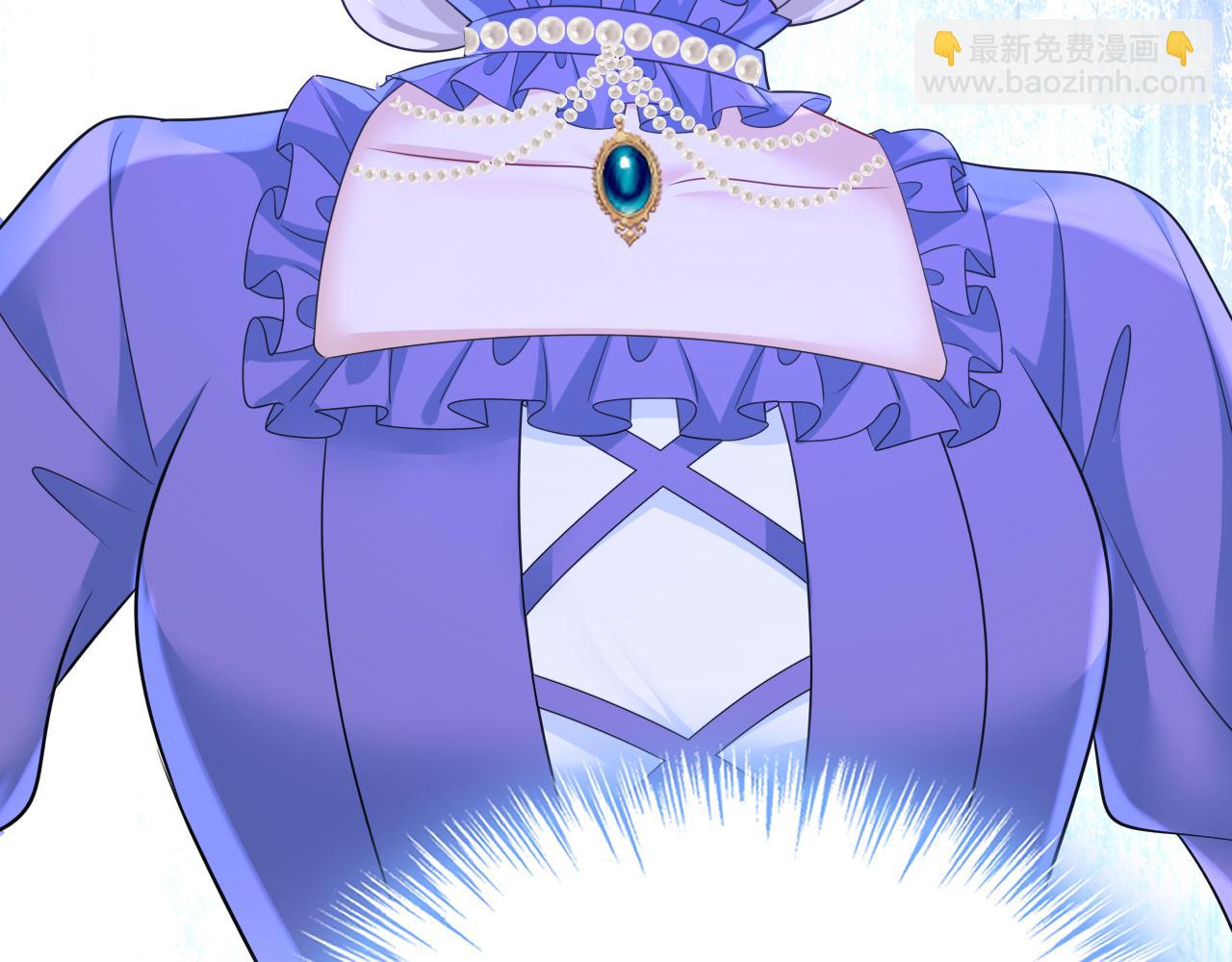 🍲总裁在上 第669话 我早就疯了！ 第31页