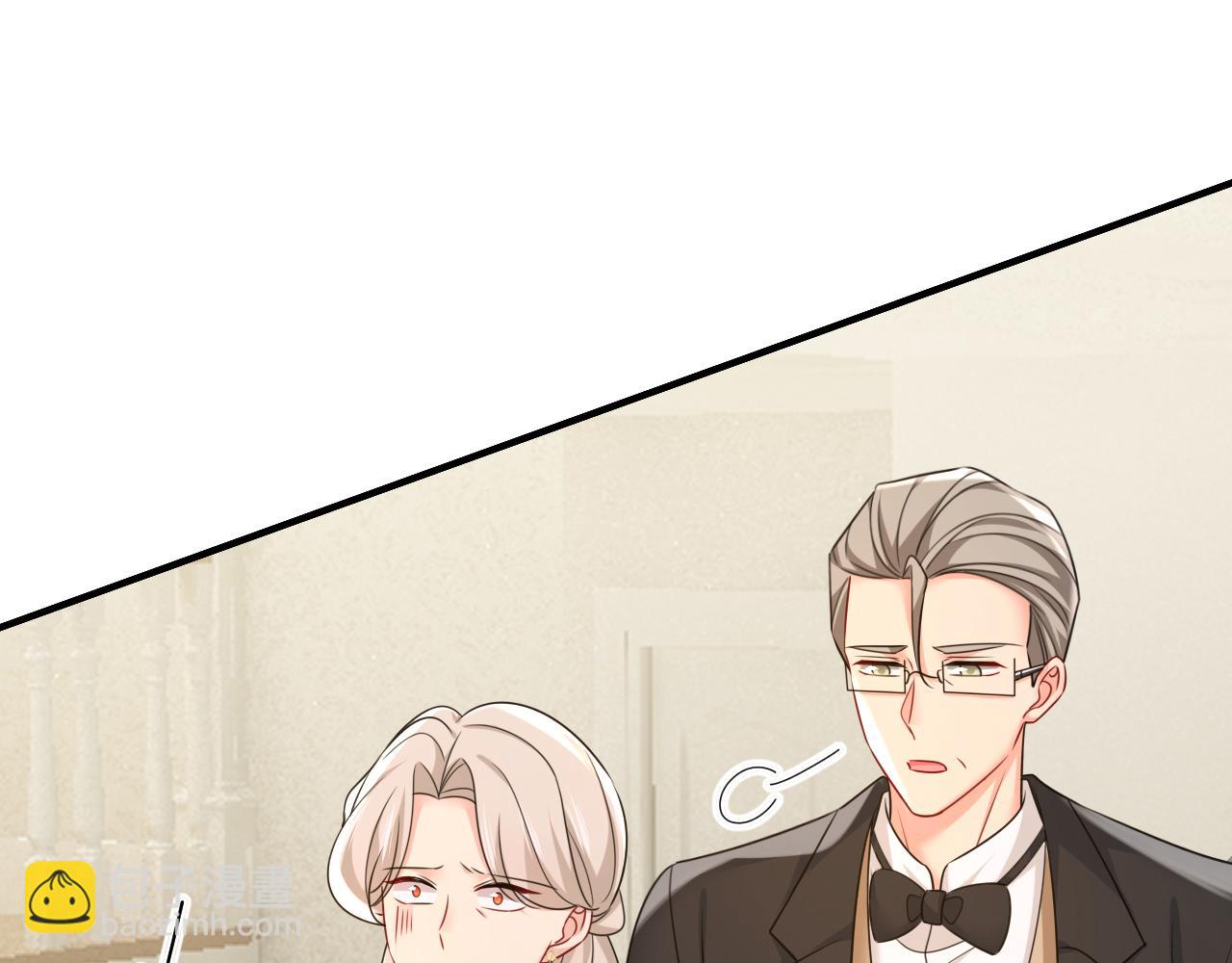 🍲总裁在上 第669话 我早就疯了！ 第36页
