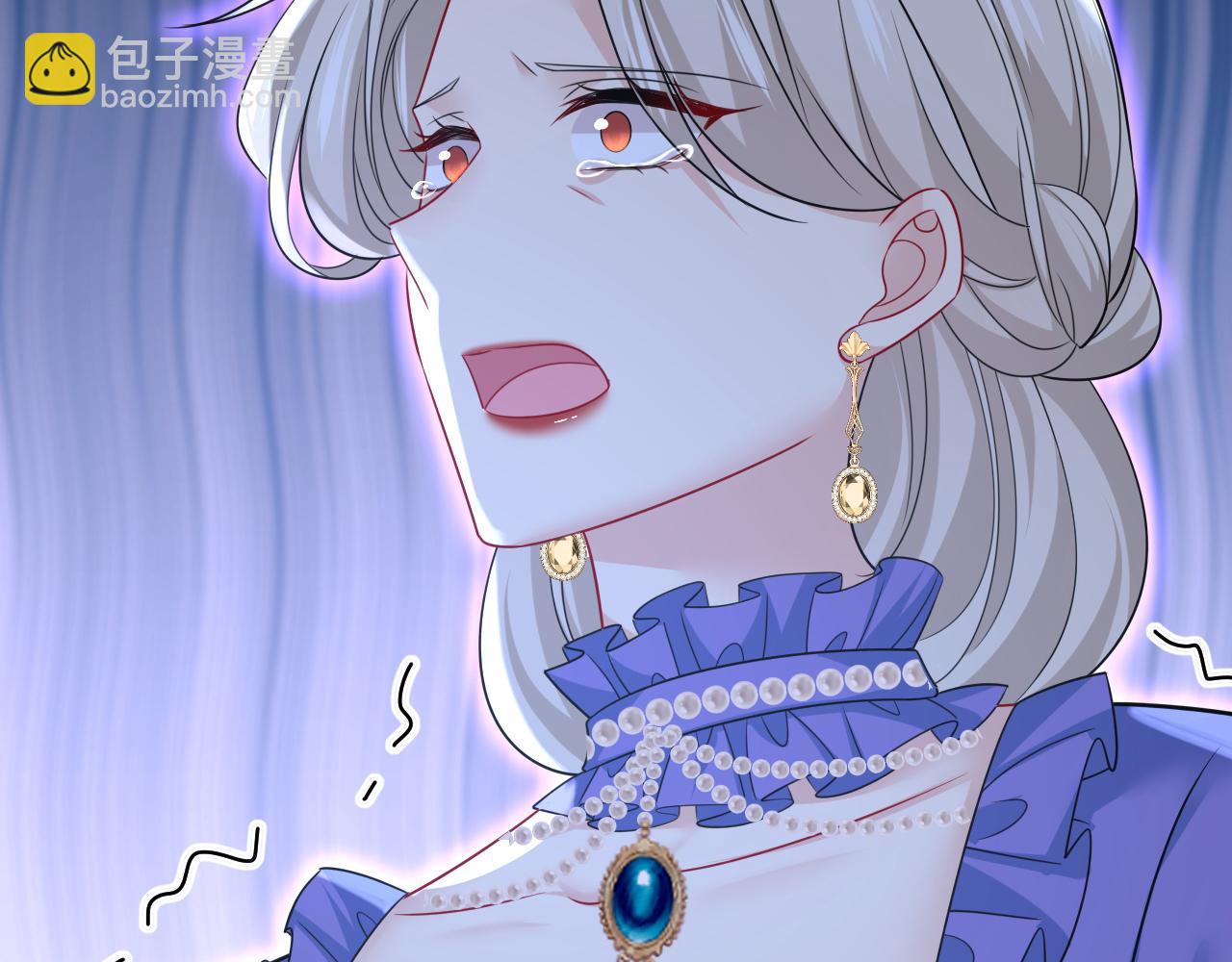 🍲总裁在上 第669话 我早就疯了！ 第40页