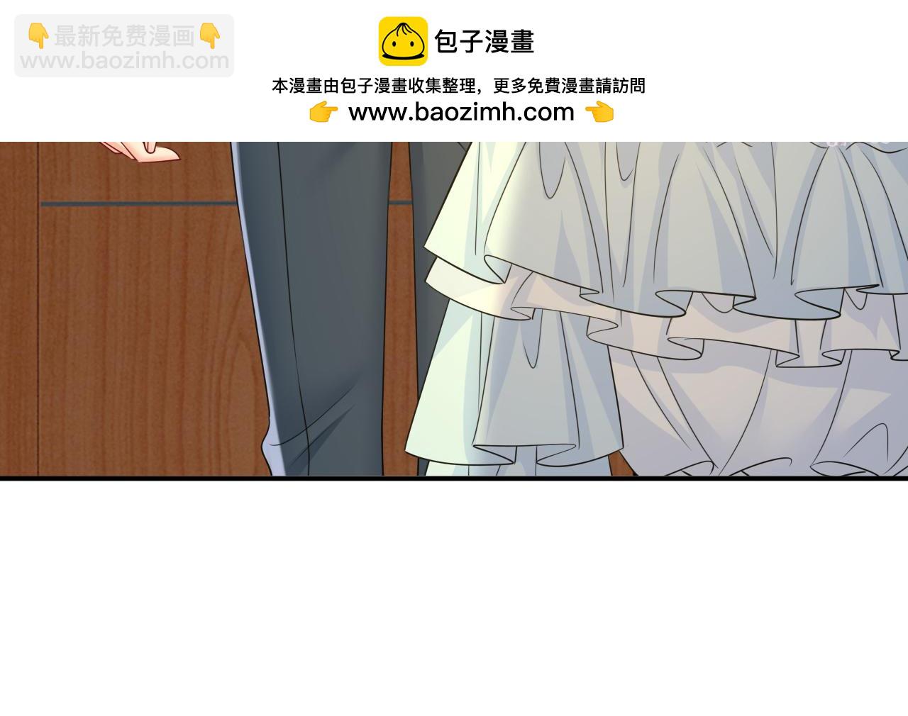🍲总裁在上 第669话 我早就疯了！ 第46页