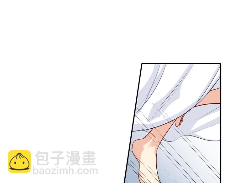 🍲总裁在上 第9话 宫欧，即是法则 第7页