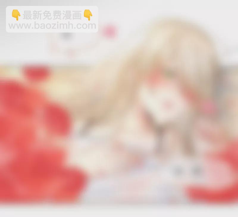 🍲总裁在上·动画《一念时光》原作 上虐下爱 第2页