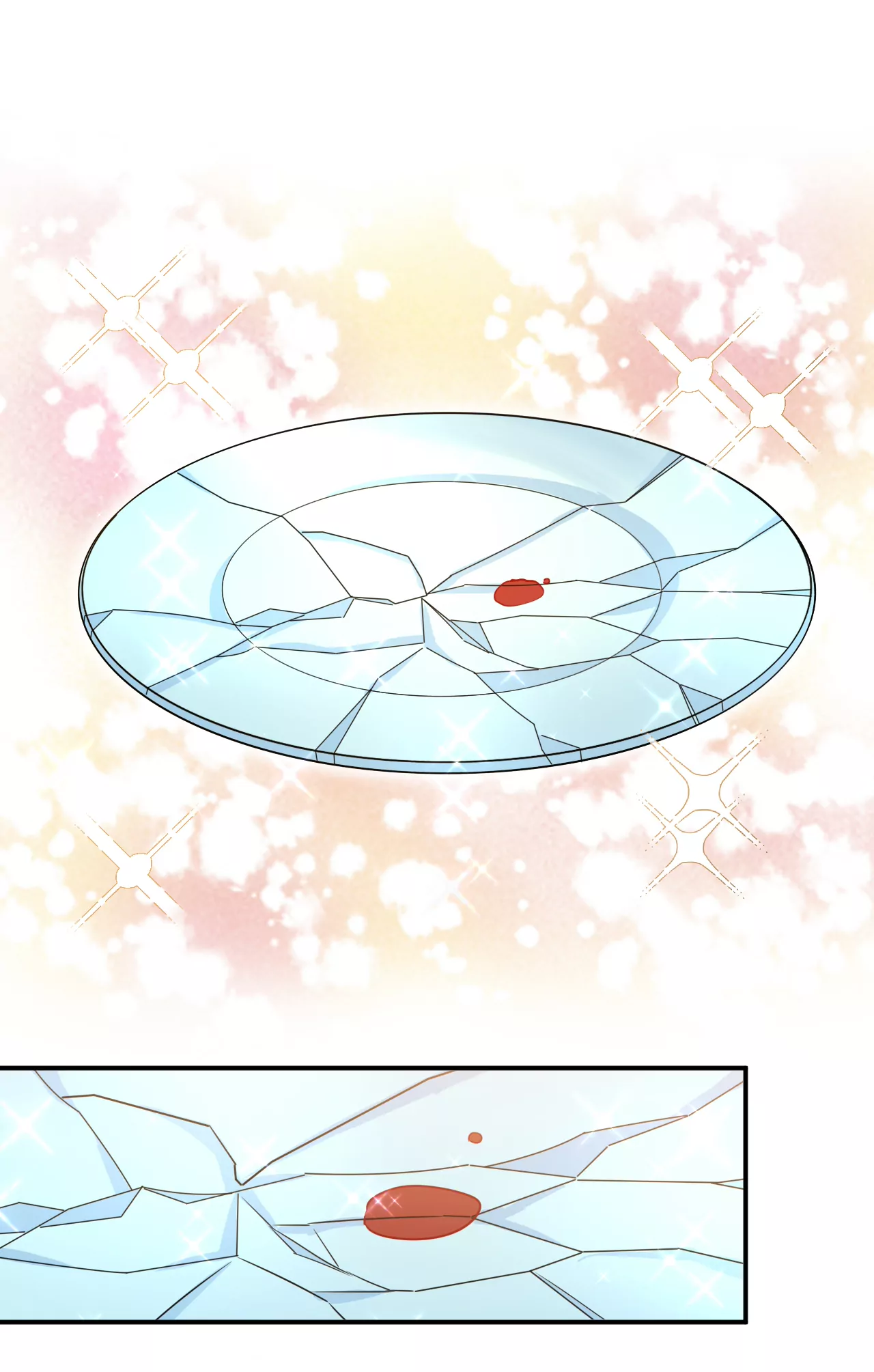 🍲总裁在上·动画《一念时光》原作 你很开心吗？ 第6页
