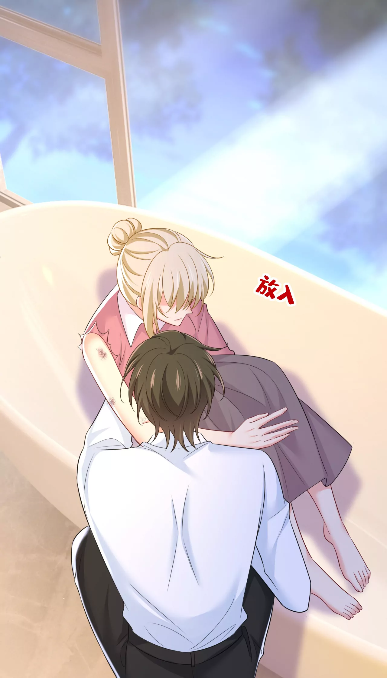 🍲总裁在上·动画《一念时光》原作 怎么会变成这样？ 第19页