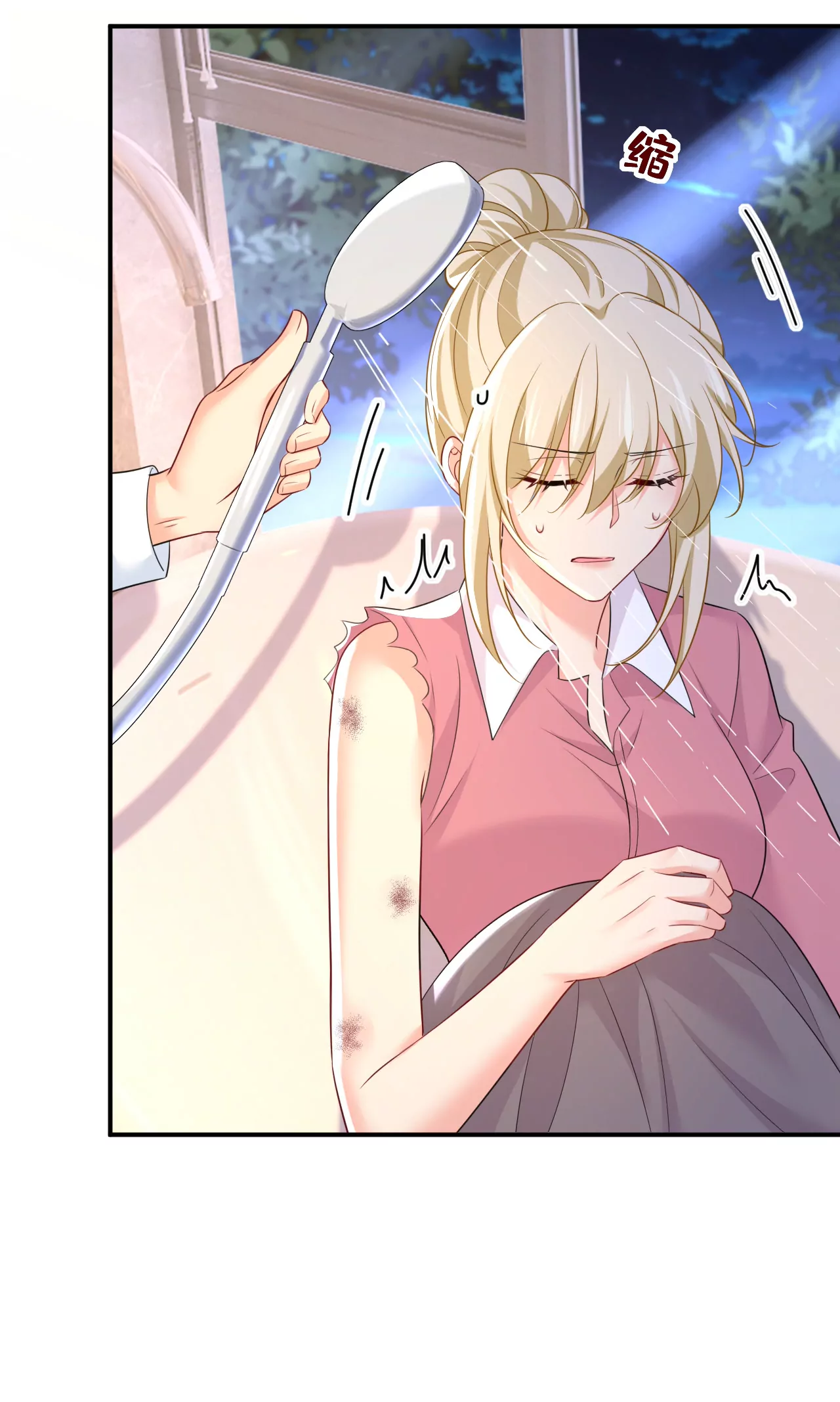 🍲总裁在上·动画《一念时光》原作 怎么会变成这样？ 第21页