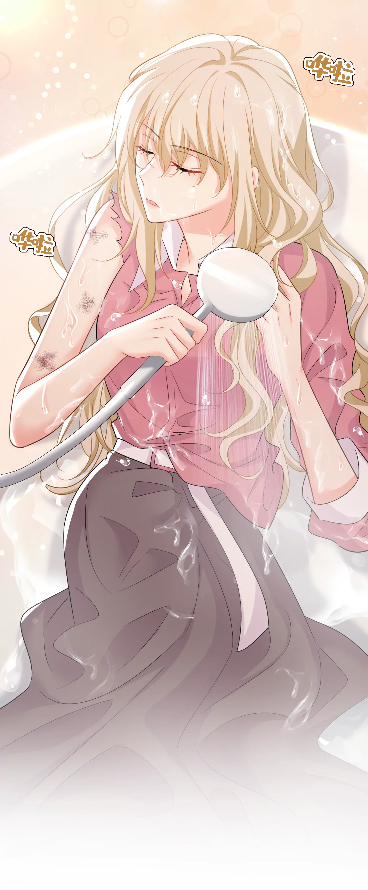 🍲总裁在上·动画《一念时光》原作 怎么会变成这样？ 第28页