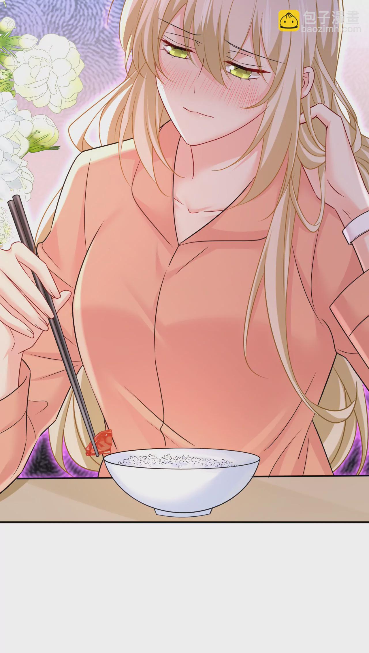 🍲总裁在上·动画《一念时光》原作 亲自去接我母亲？ 第11页