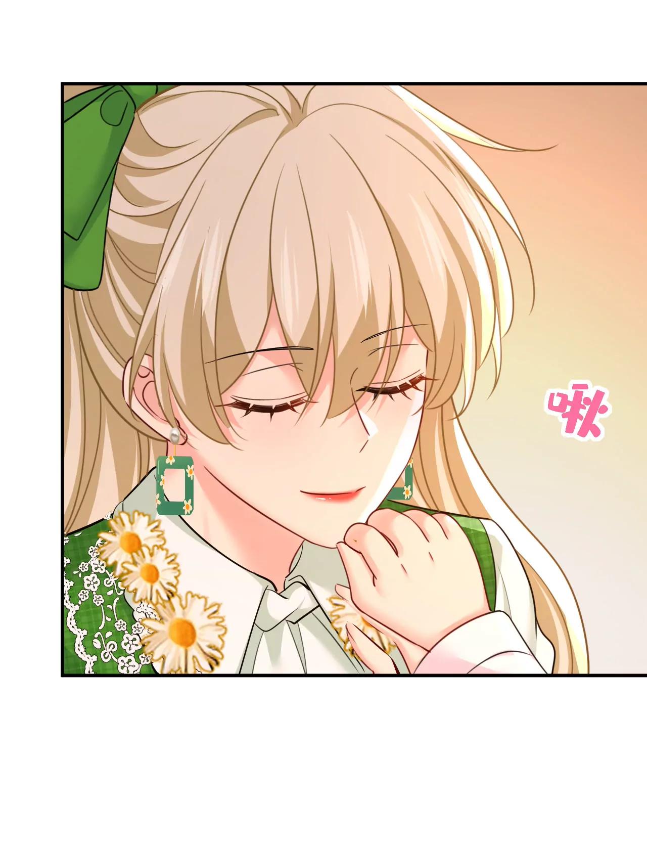 🍲总裁在上·动画《一念时光》原作 宫欧，生日快乐 第1页