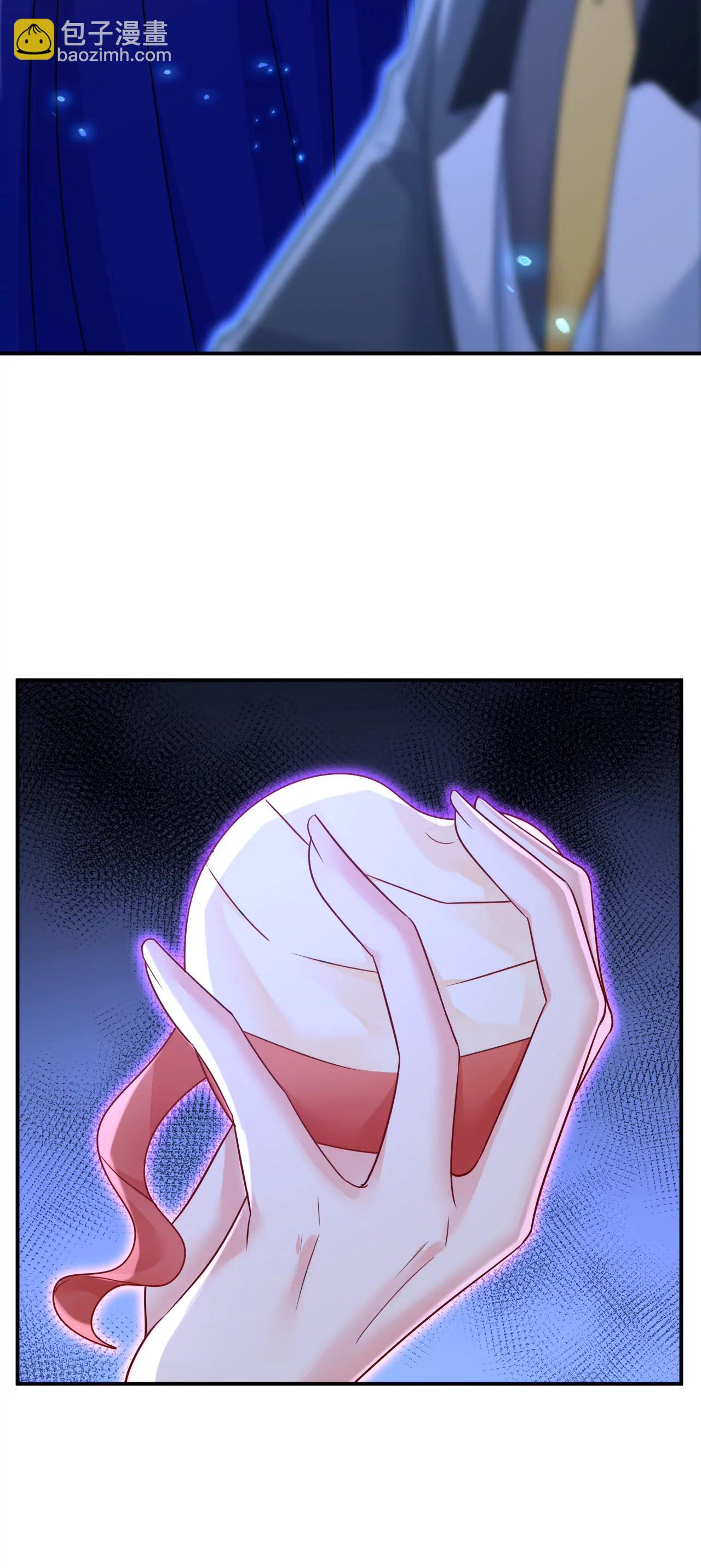 🍲总裁在上·动画《一念时光》原作 什么？你让我走？ 第9页