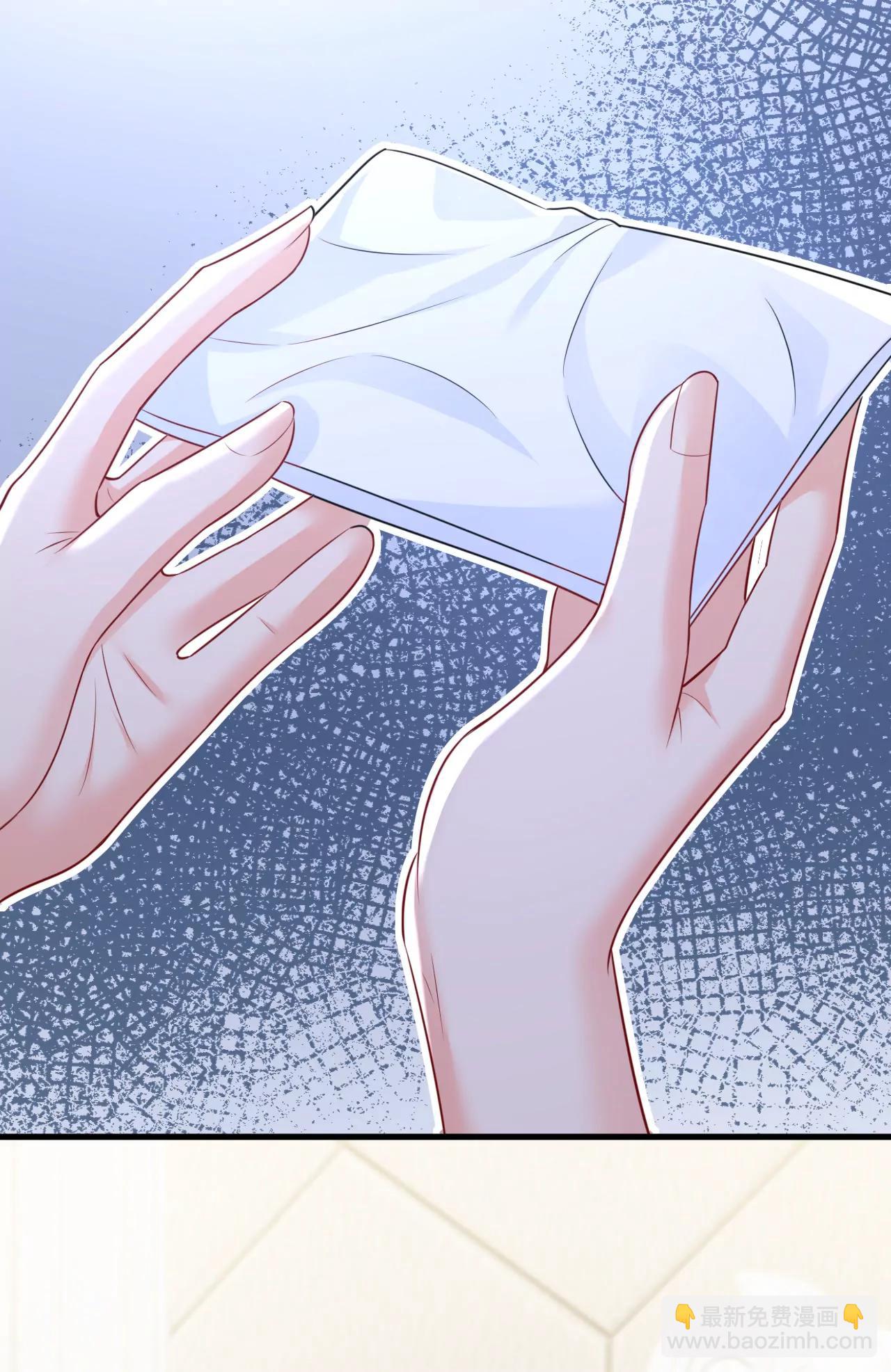 🍲总裁在上·动画《一念时光》原作 父亲不会有事的 第25页
