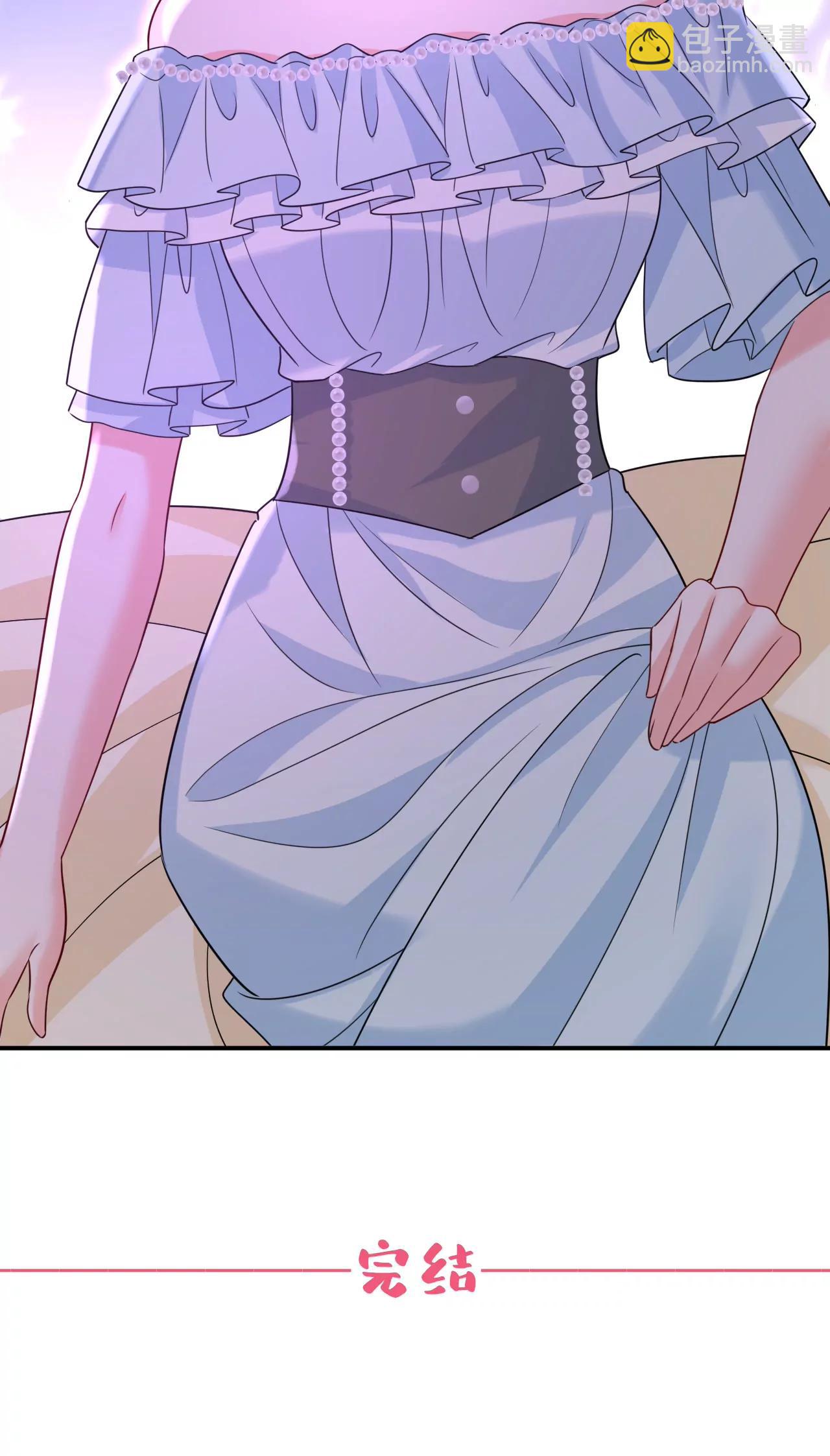 🍲总裁在上·动画《一念时光》原作 完结篇：一切都毁了 第43页