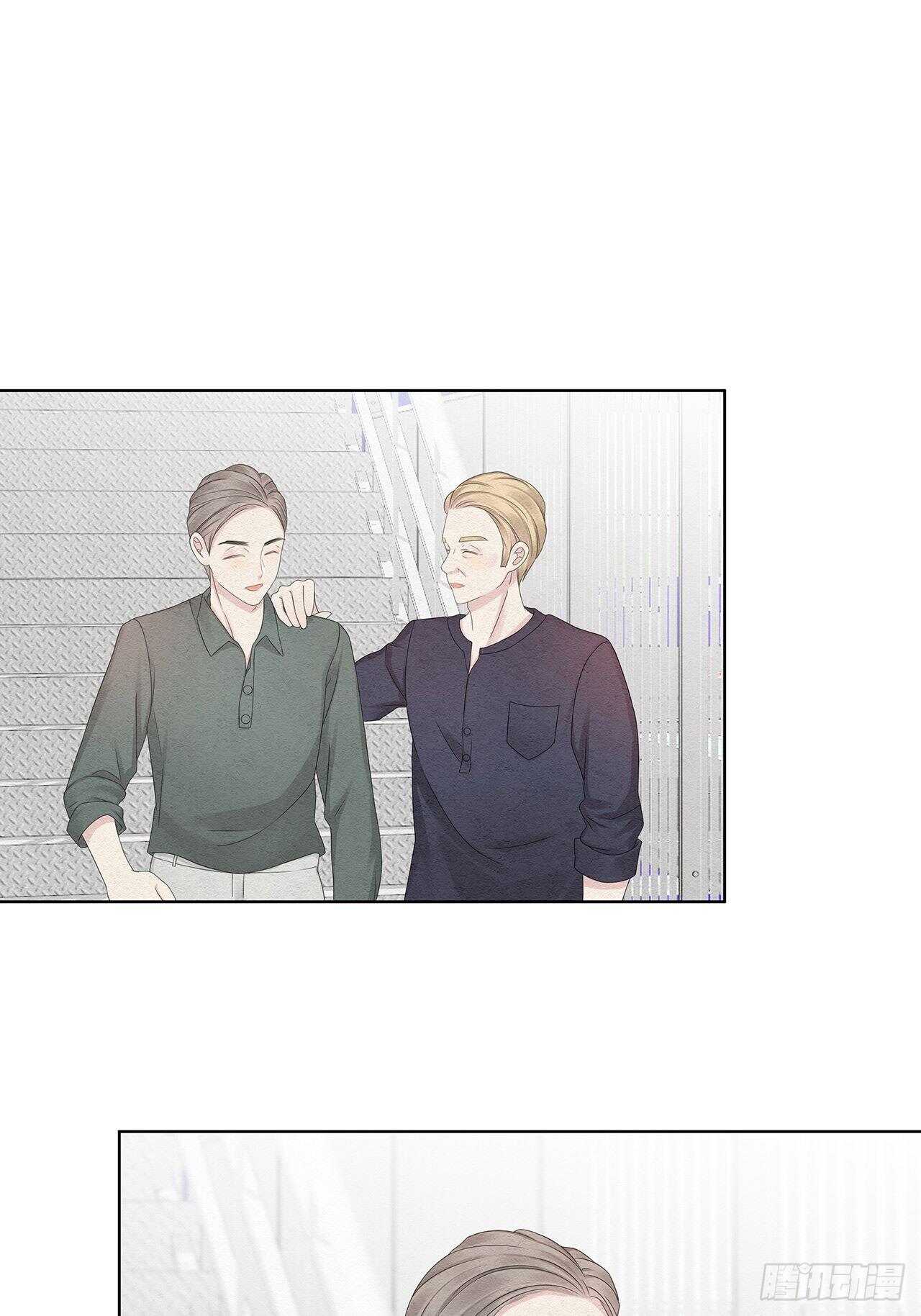 第22话 遥不可及的总裁-第23话