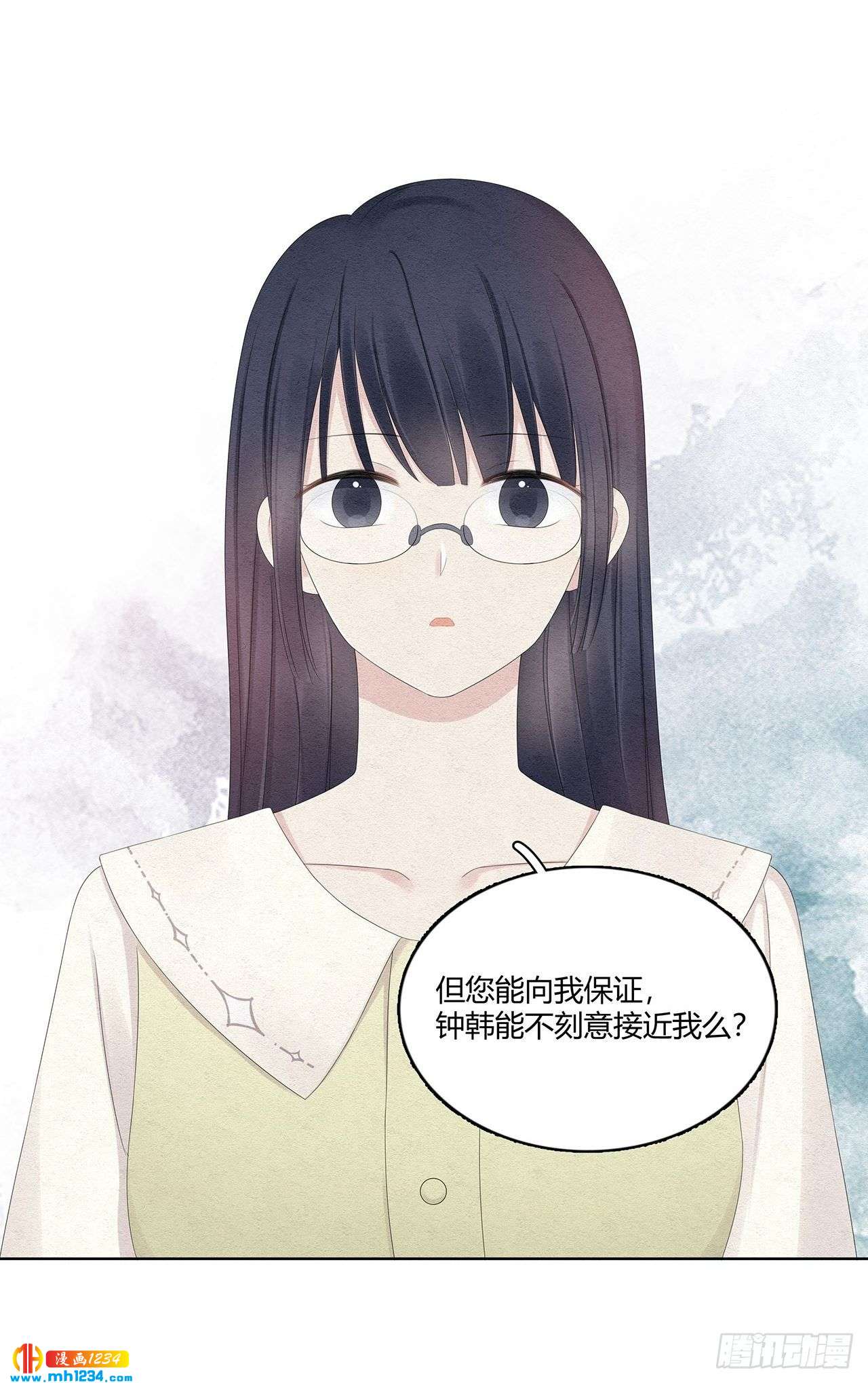 第26话 绯闻就在身边耶-第27话