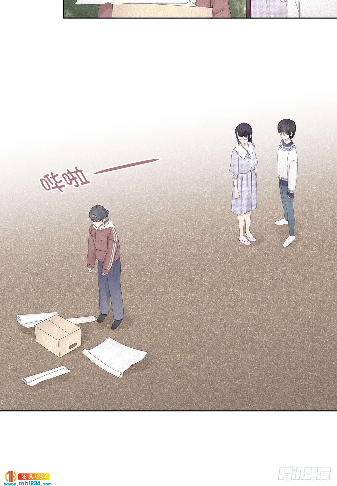 第28话 哎呀妈迷妹真多-第29话