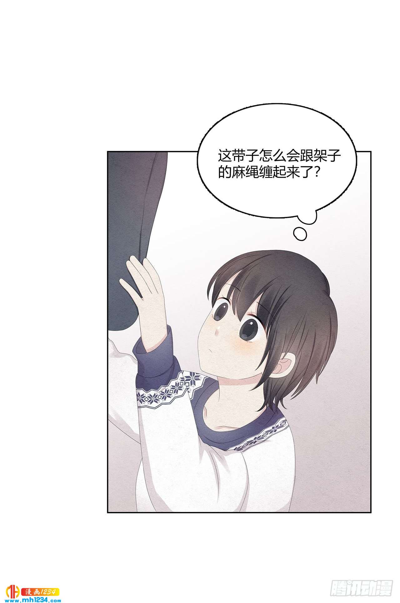 第28话 哎呀妈迷妹真多-第29话