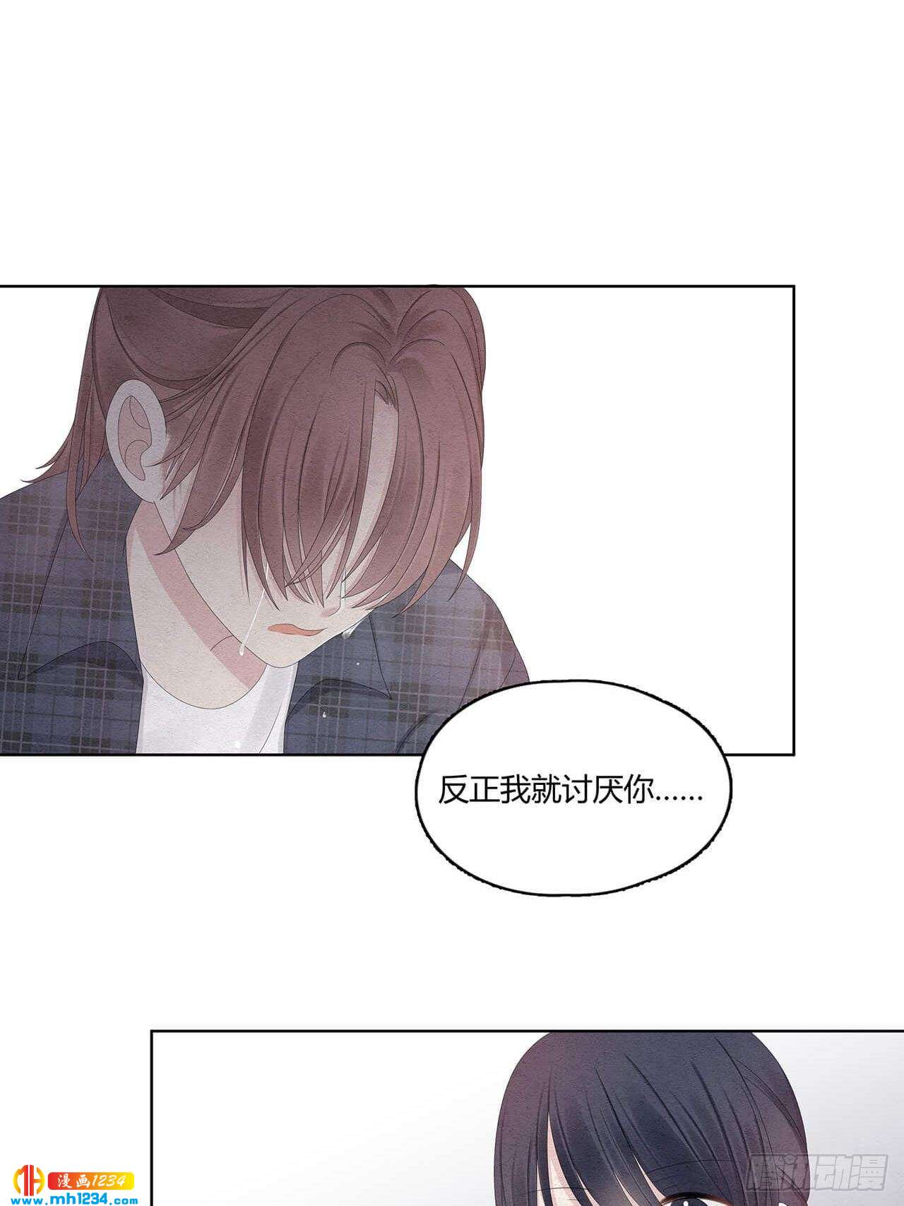 第30话 粉丝行为偶像买单-第31话
