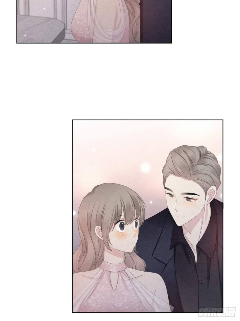 第32话 礼物-第33话