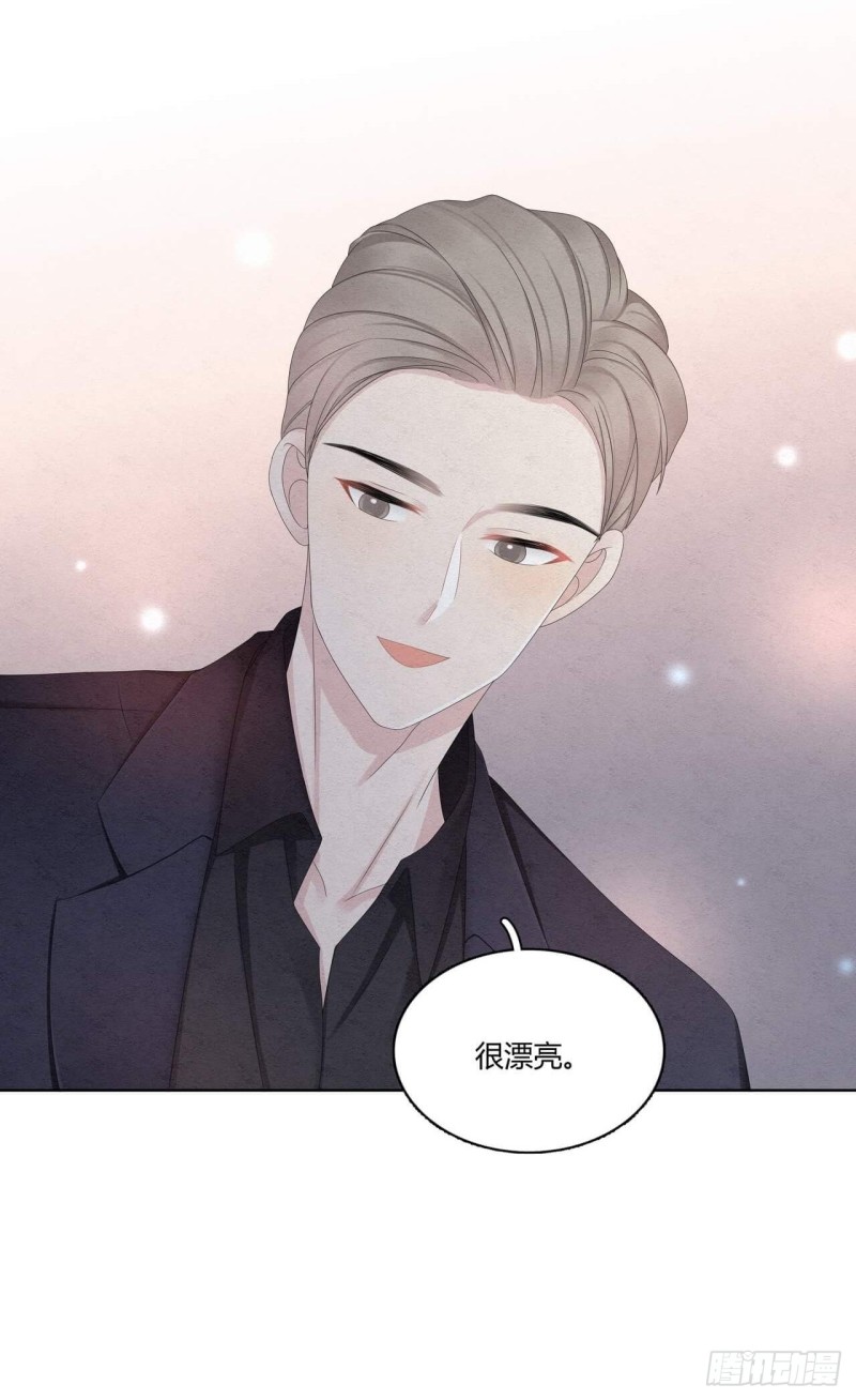 第32话 礼物-第33话