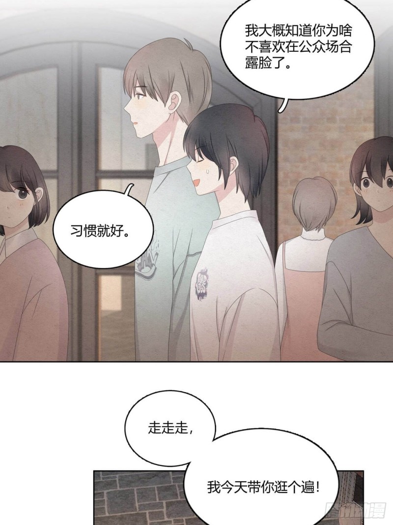 第34话 你为什么这么帅？-第35话