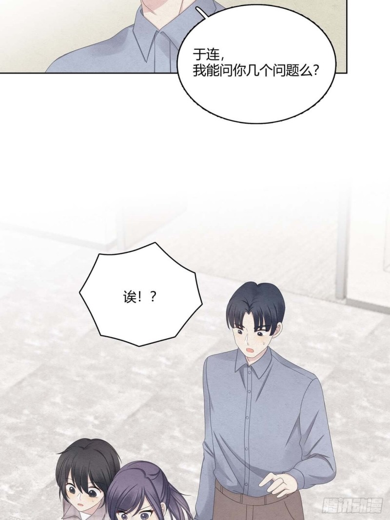 第36话 情人-第37话